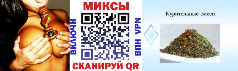 гидра как зайти  мориарти клад  Бутират бутандиол  Каменск-Уральский 