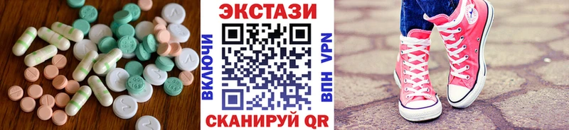 Экстази Punisher  MEGA   Каменск-Уральский 