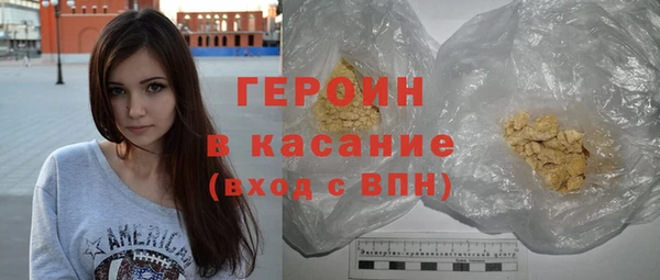 дживик Тихорецк