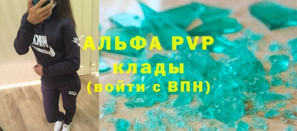 MESCALINE Сясьстрой