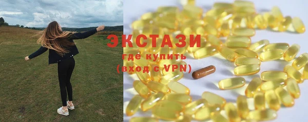 прущий лед Нижневартовск