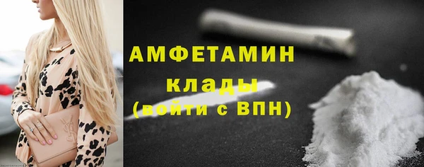 героин Тихвин