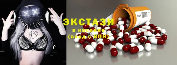 дмт Кострома