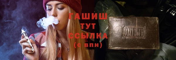 кокаин премиум Архангельск