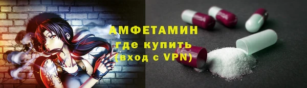 MESCALINE Сясьстрой