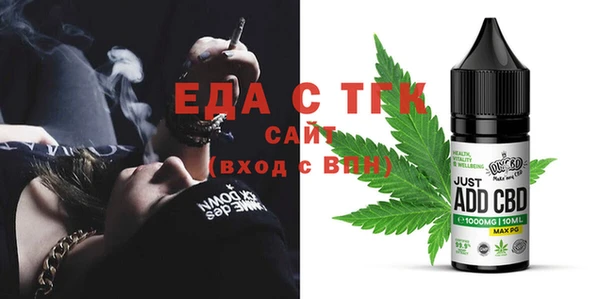 винт Очёр