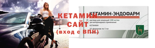 дмт Кострома
