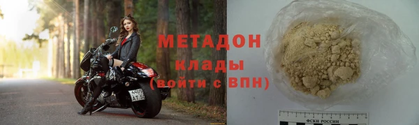MESCALINE Сясьстрой