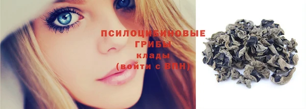 наркотики Тобольск