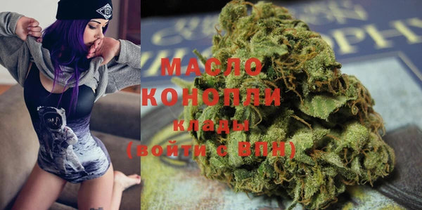 дмт Кострома