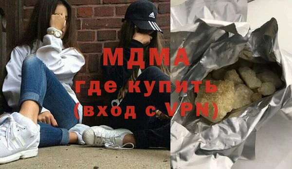 винт Очёр