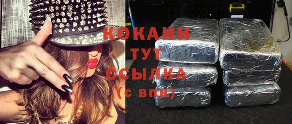 MESCALINE Сясьстрой