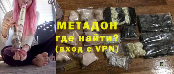 синтетический гашиш Тайга