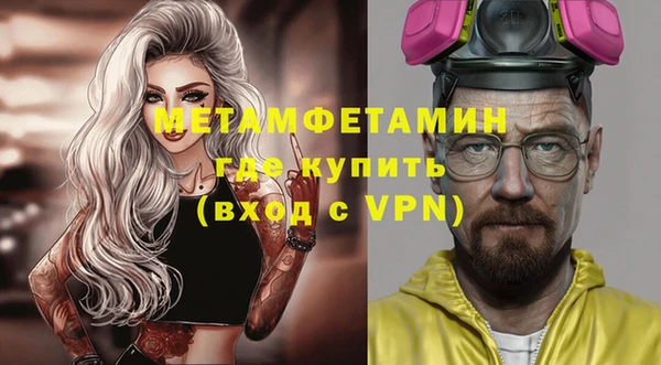 винт Очёр