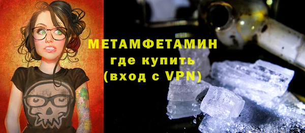 MESCALINE Сясьстрой