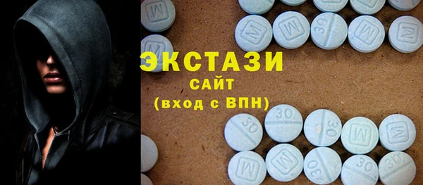 синтетический гашиш Тайга
