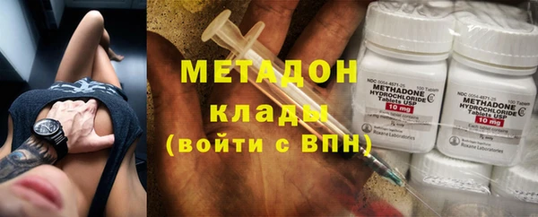 винт Очёр