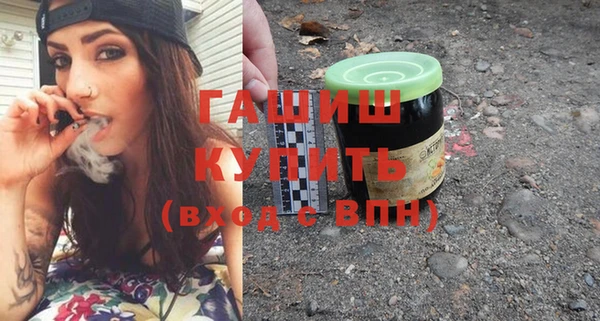 винт Очёр