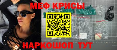 дистиллят марихуана Балаково