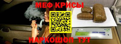 apvp Берёзовский