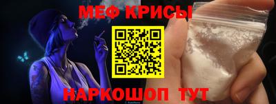 apvp Берёзовский