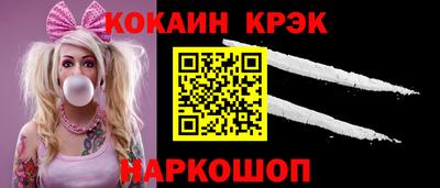 дистиллят марихуана Балаково