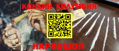 apvp Берёзовский