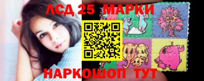 дистиллят марихуана Балаково