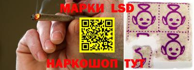 винт Балашиха