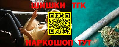 apvp Берёзовский