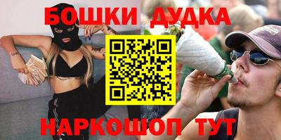 apvp Берёзовский