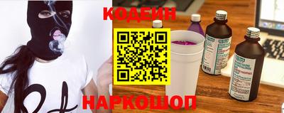 дистиллят марихуана Балаково