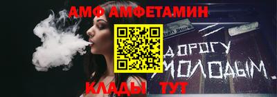 дистиллят марихуана Балаково