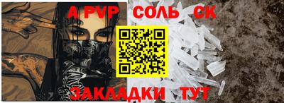 MDMA Premium VHQ Абакан