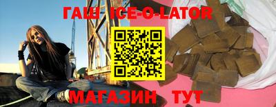 apvp Берёзовский