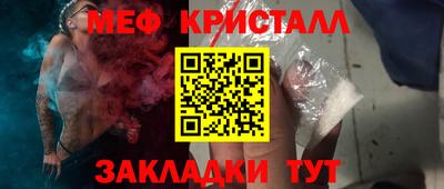 дистиллят марихуана Балаково