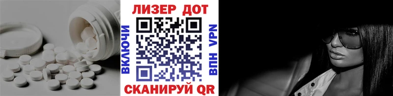 ЛСД экстази ecstasy продажа наркотиков hydra зеркало Каменск-Уральский