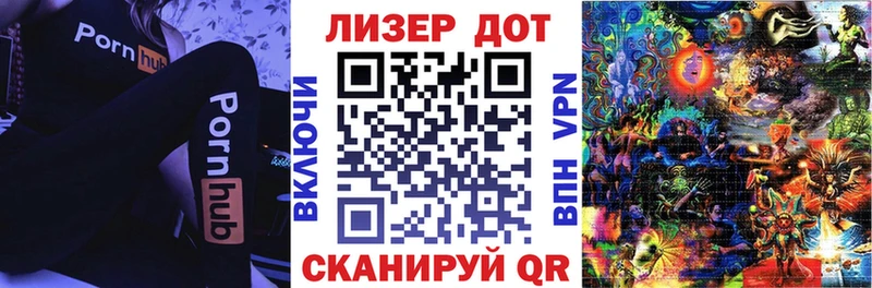 купить наркоту  Каменск-Уральский  kraken рабочий сайт  Марки N-bome 1,8мг 