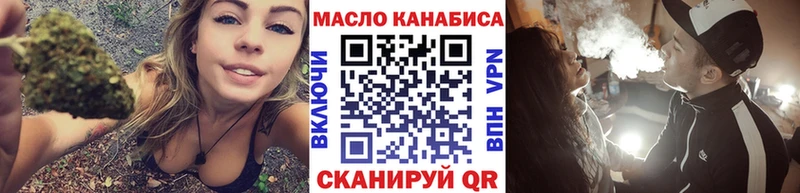 Дистиллят ТГК Wax  Каменск-Уральский 