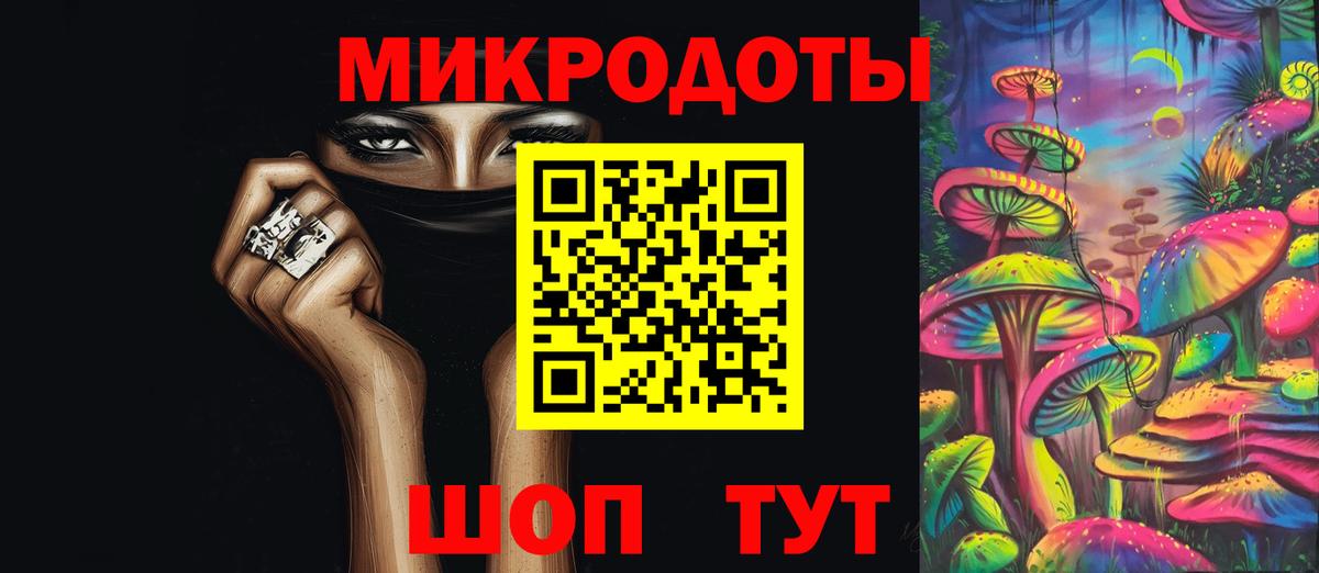 Галлюциногенные грибы GOLDEN TEACHER Каменск-Уральский